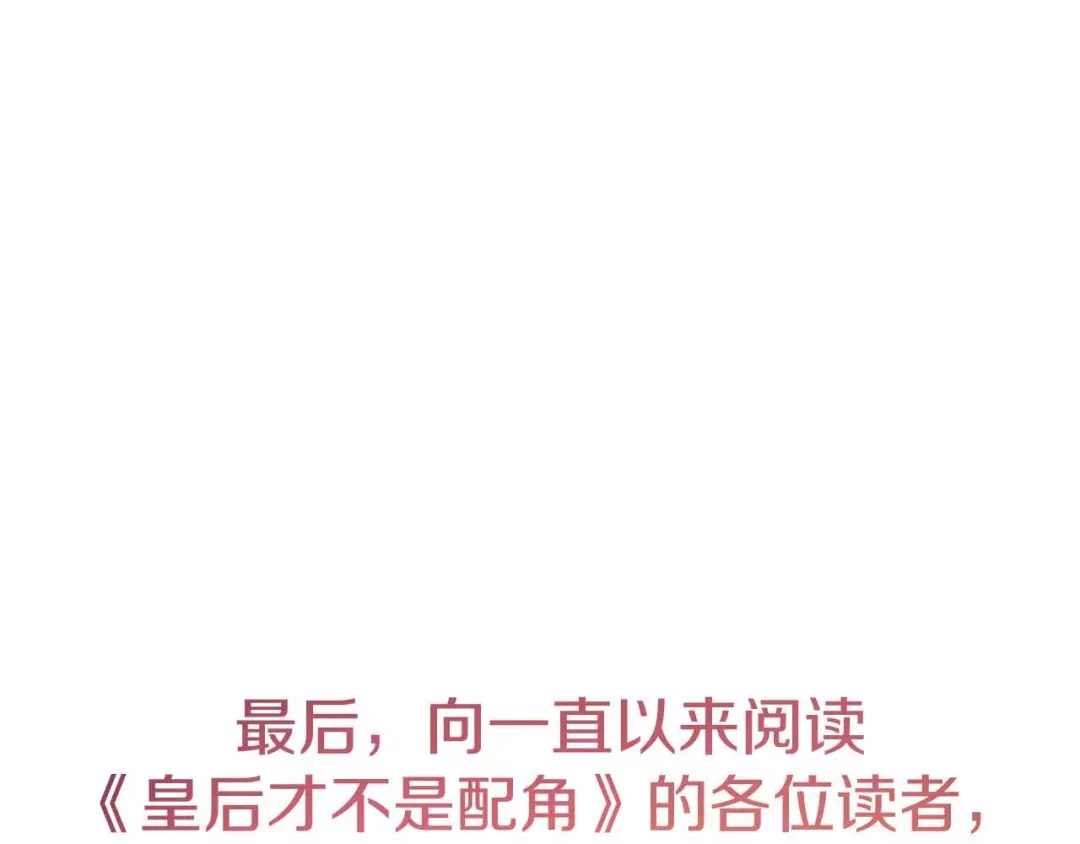 第689页