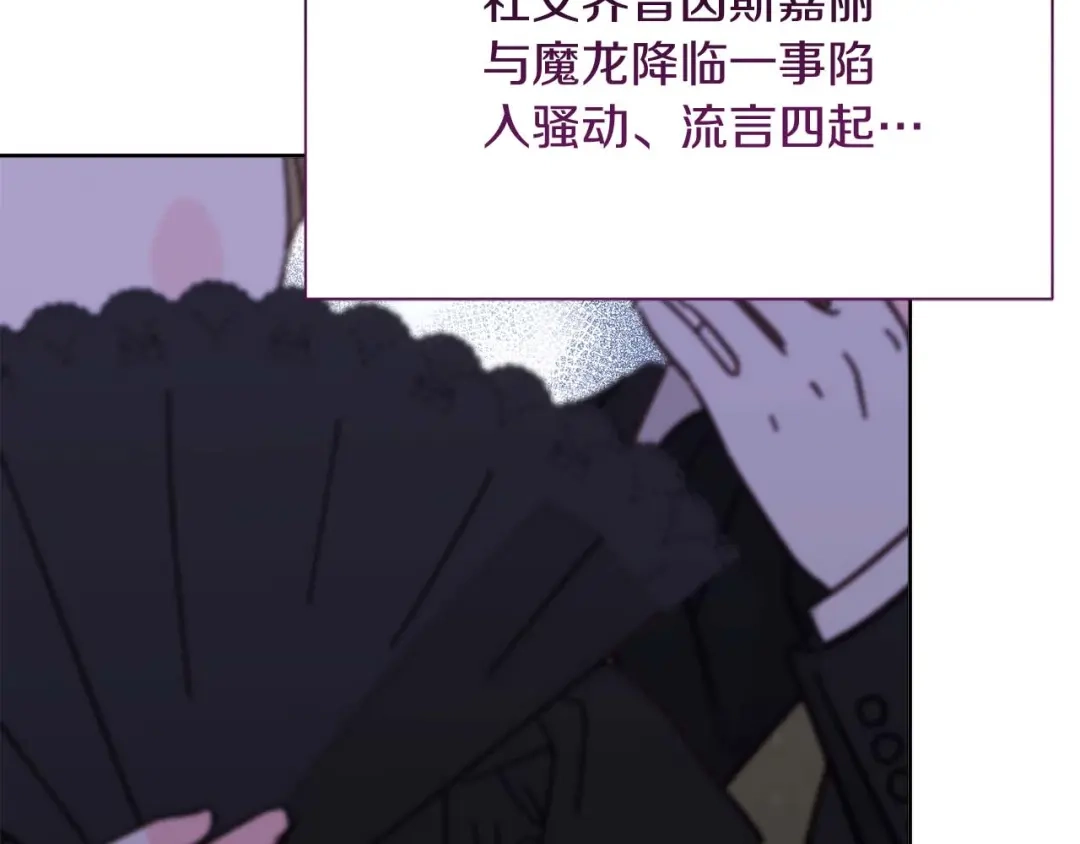 第233页