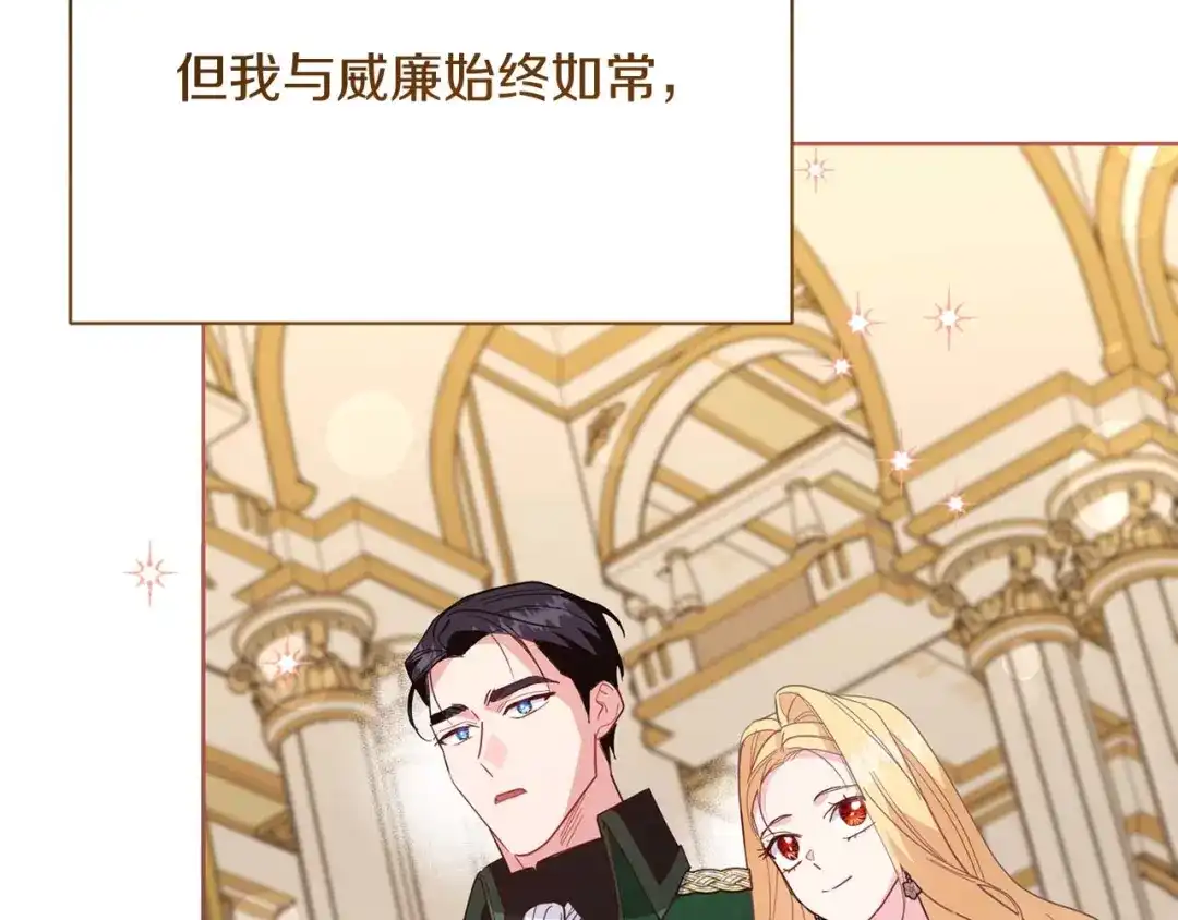 第242页