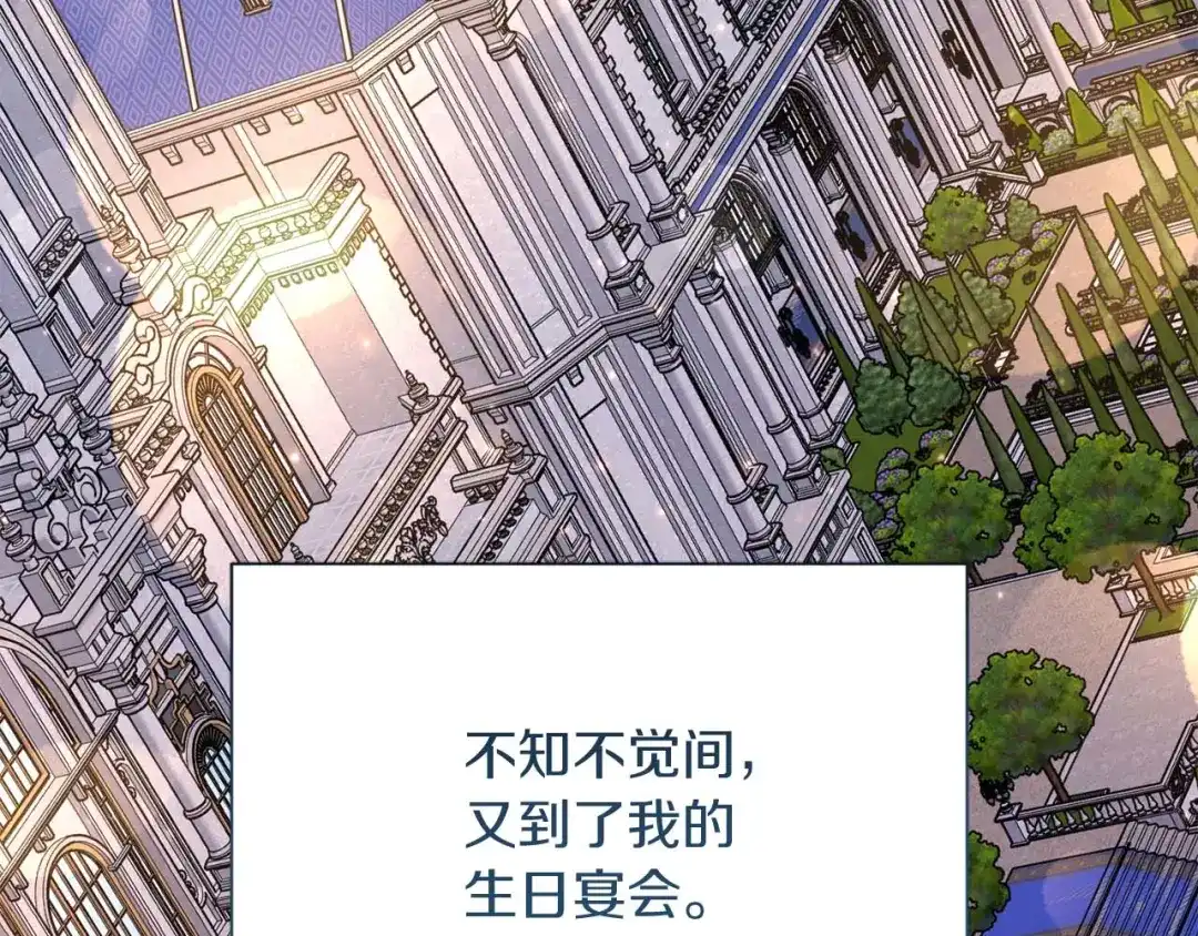 第272页