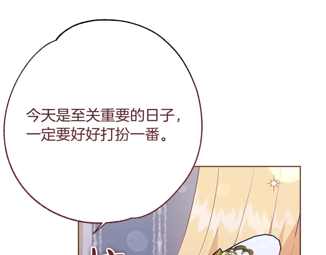 第281页
