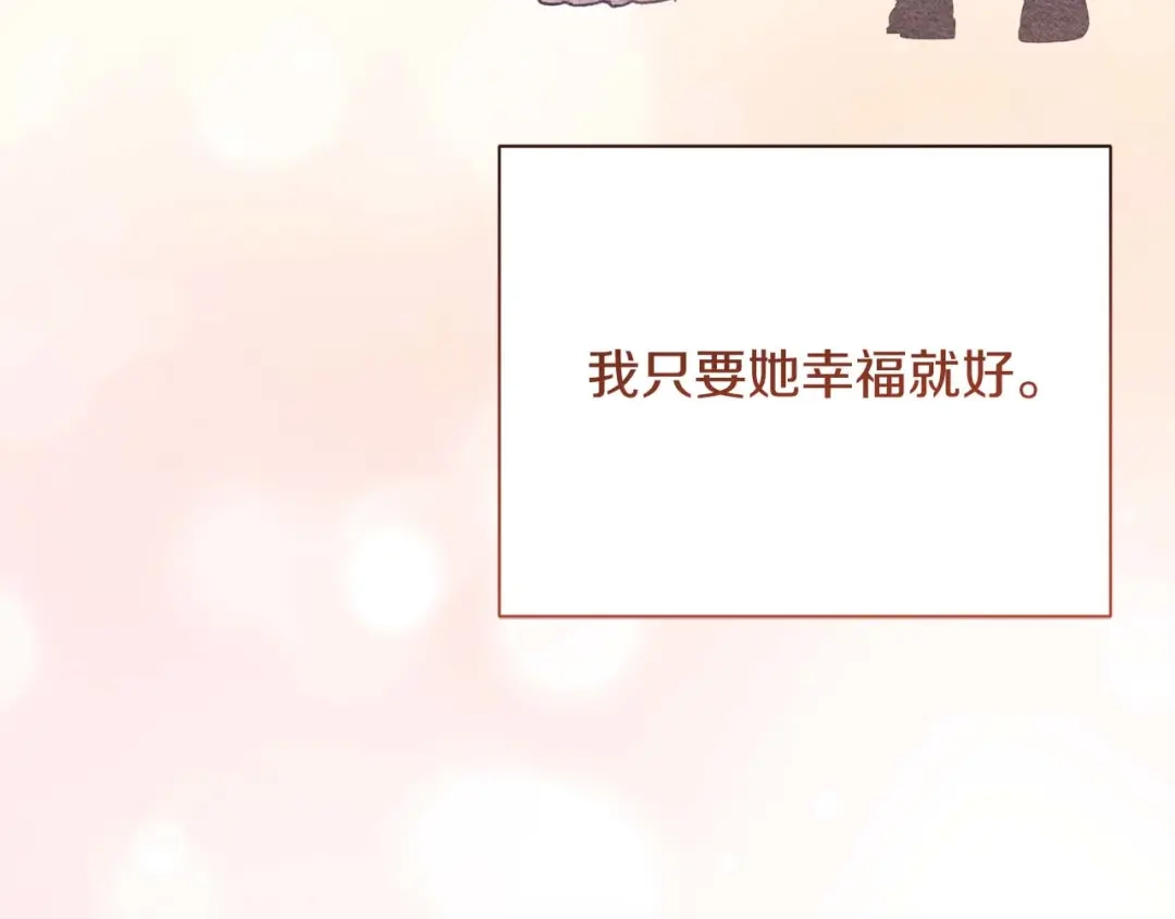 第233页