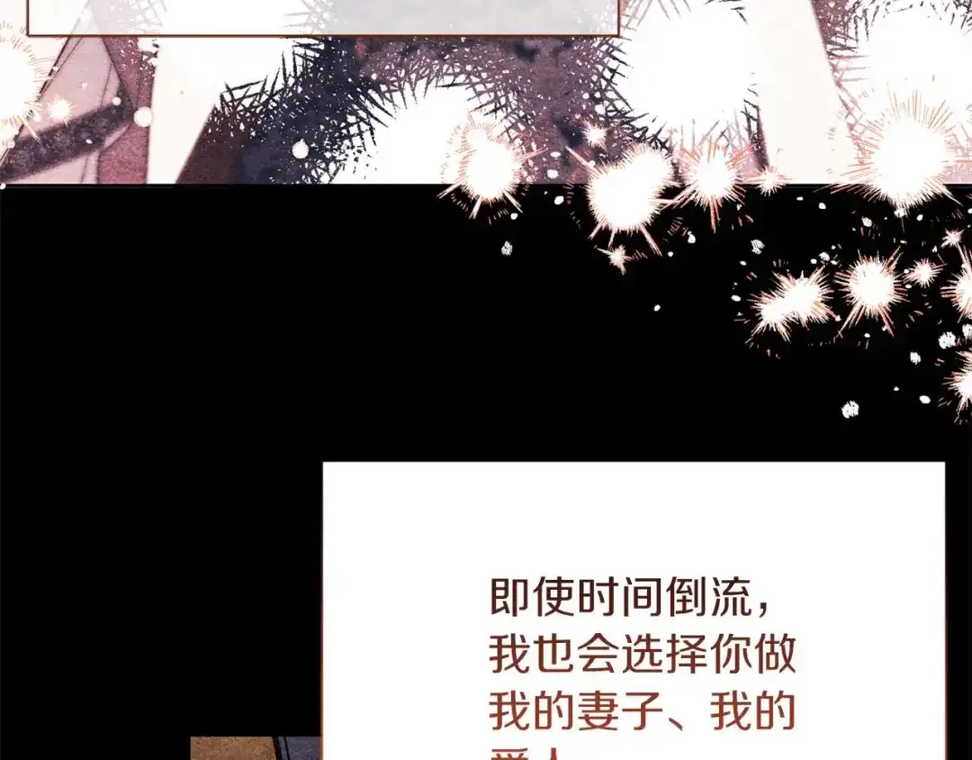 第245页