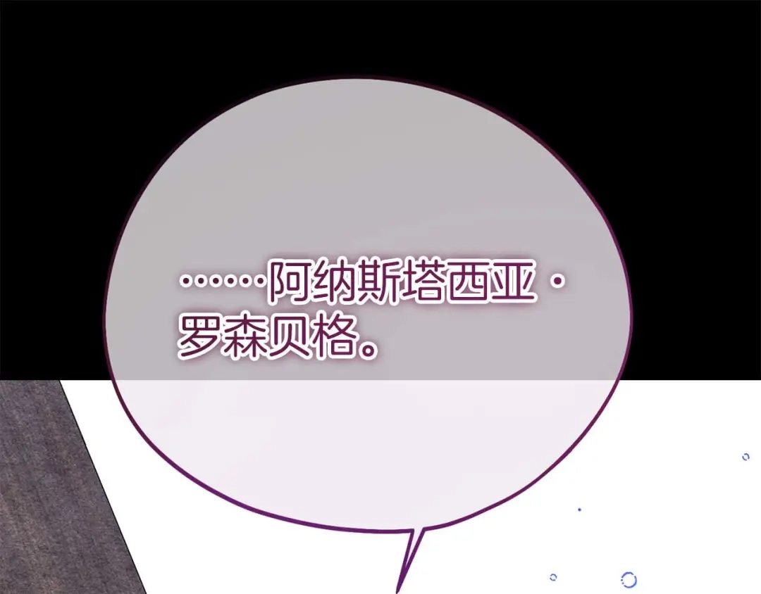 第253页