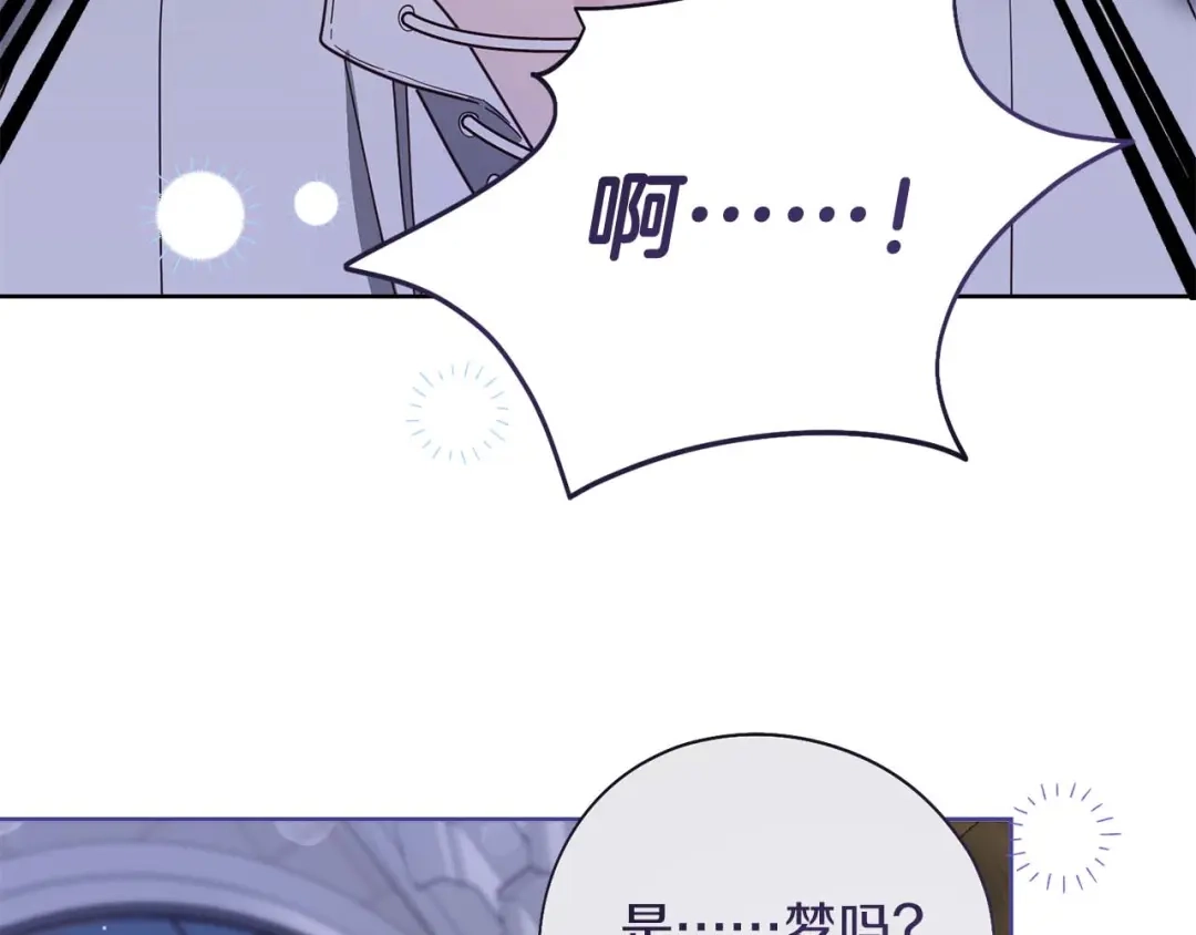 第269页