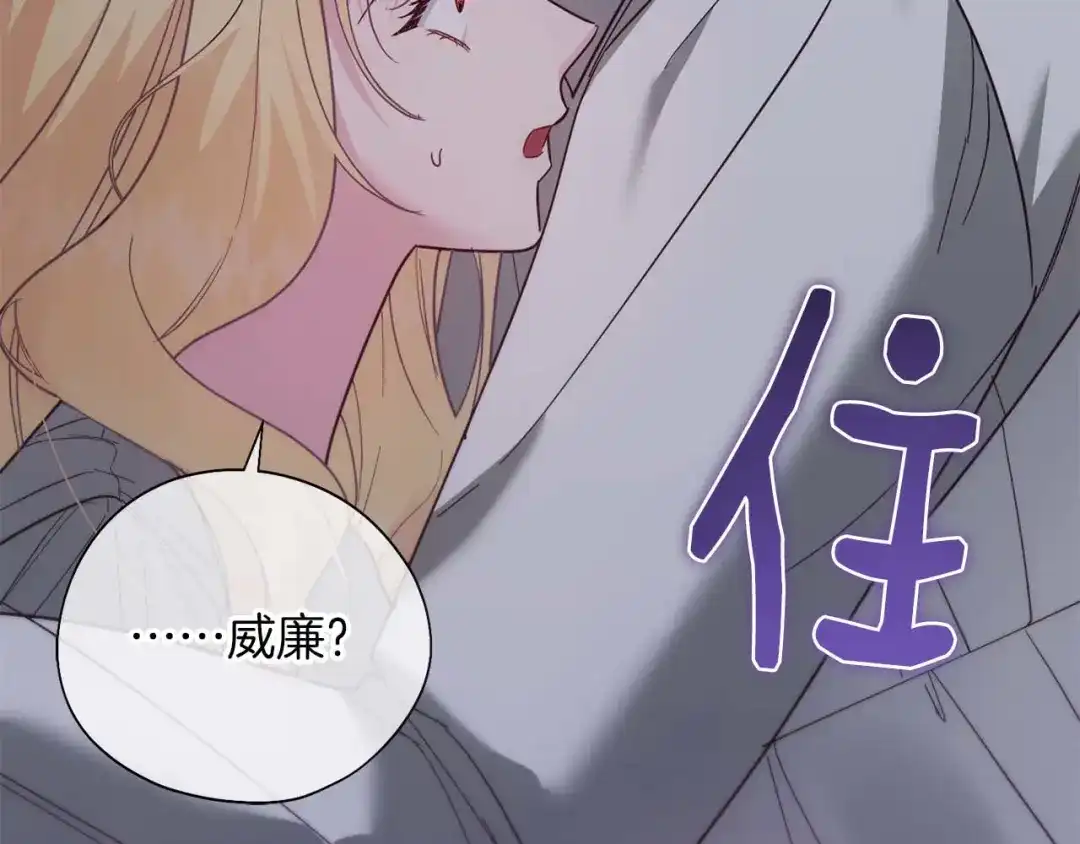 第287页