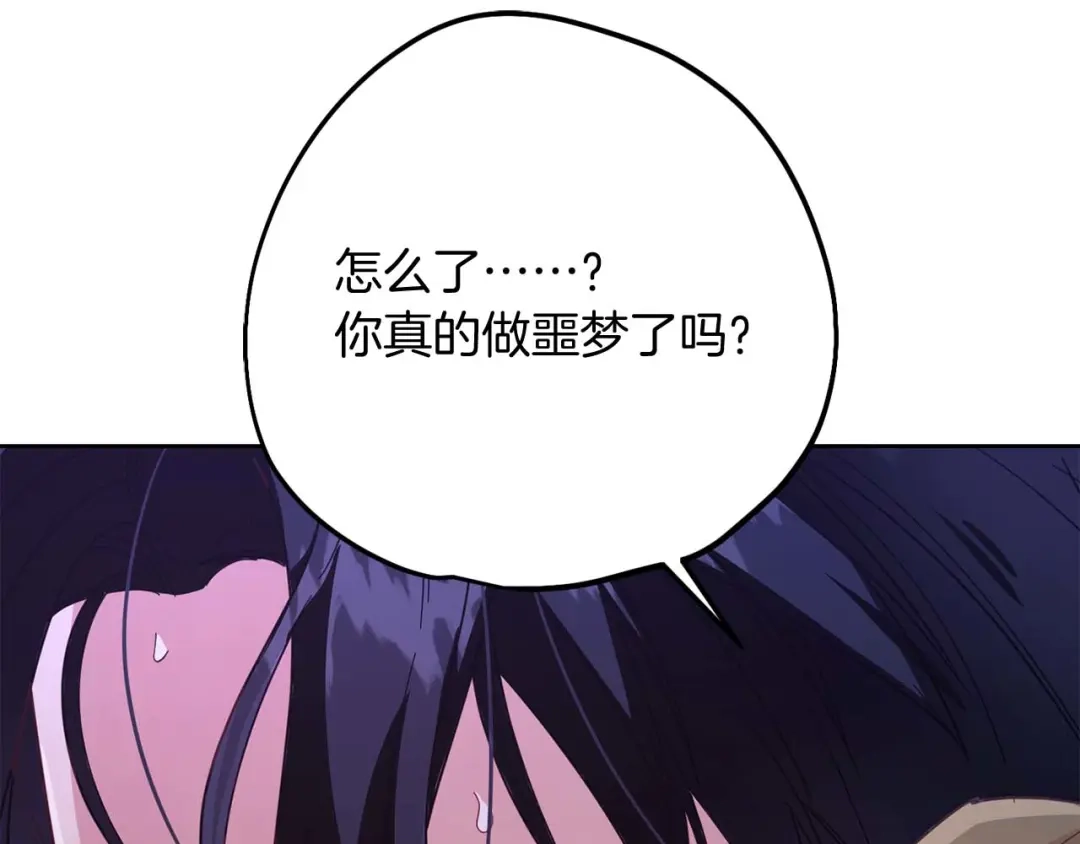 第293页