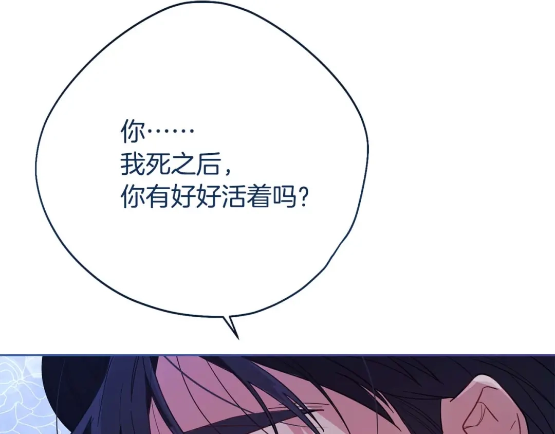第325页