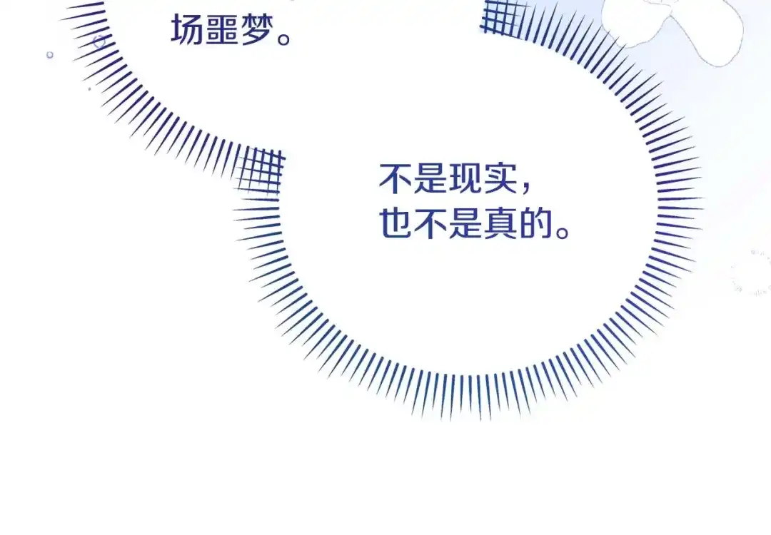 第353页