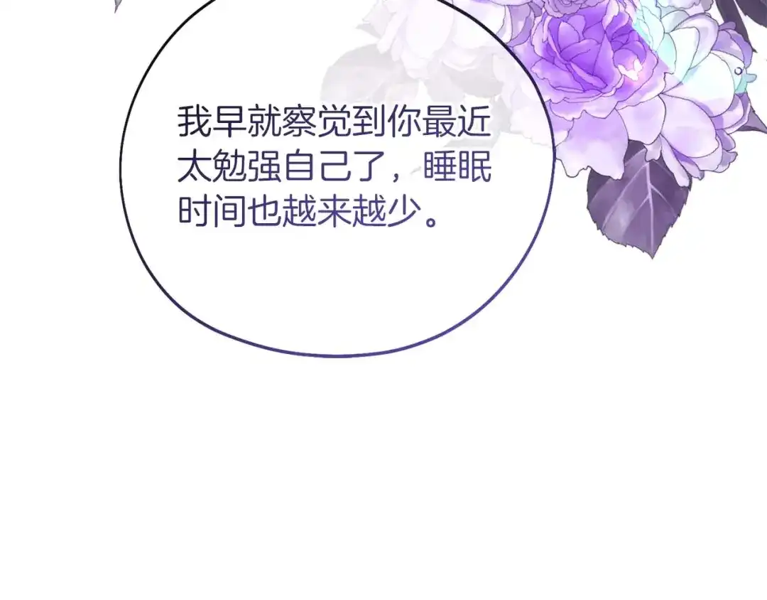 第363页