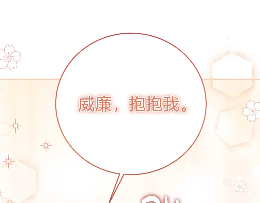 第375页
