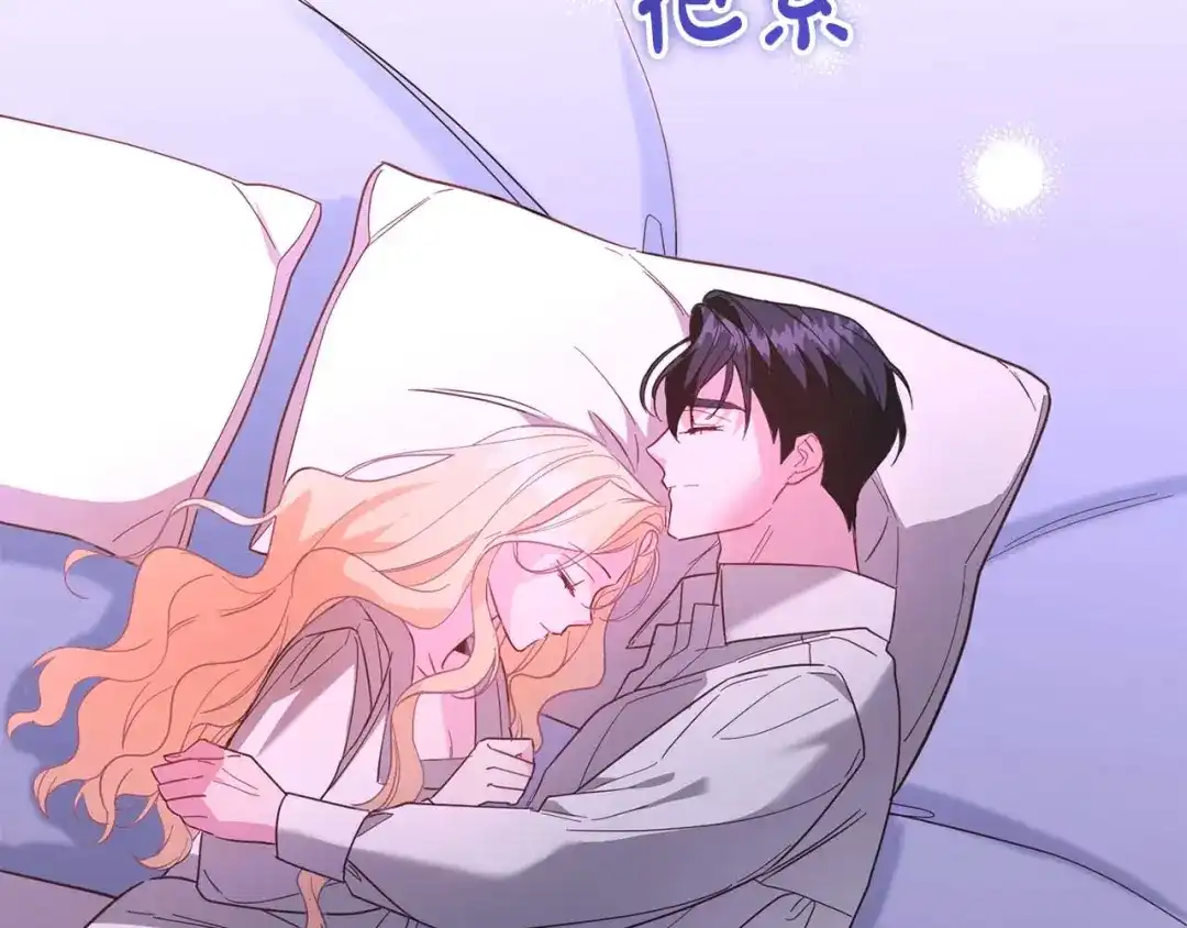 第387页