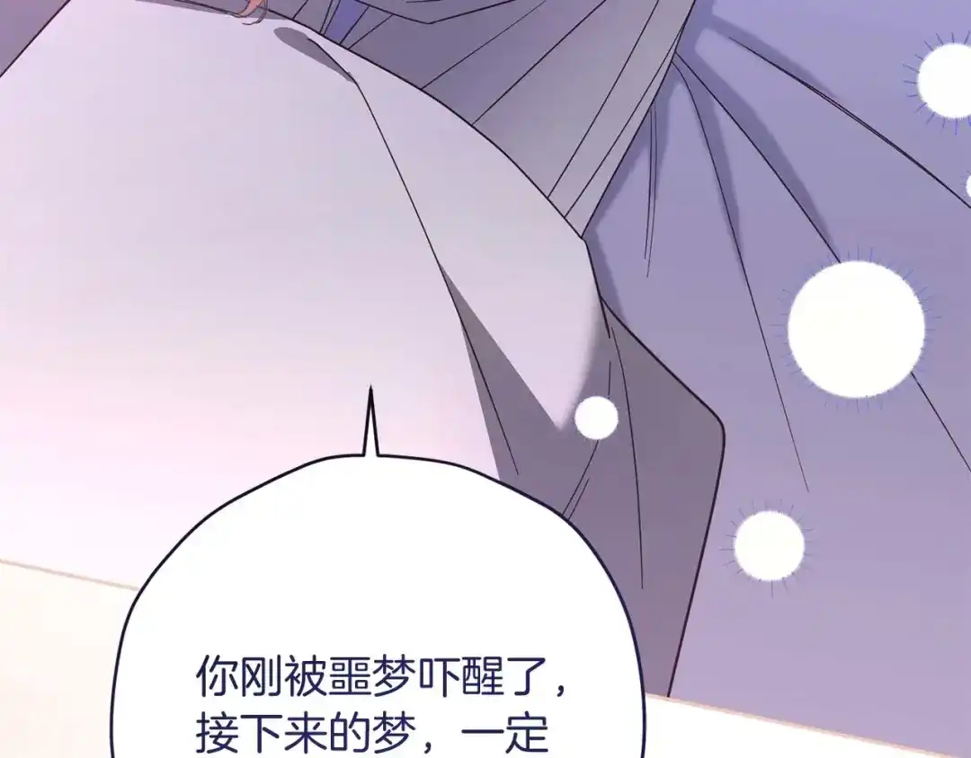 第389页