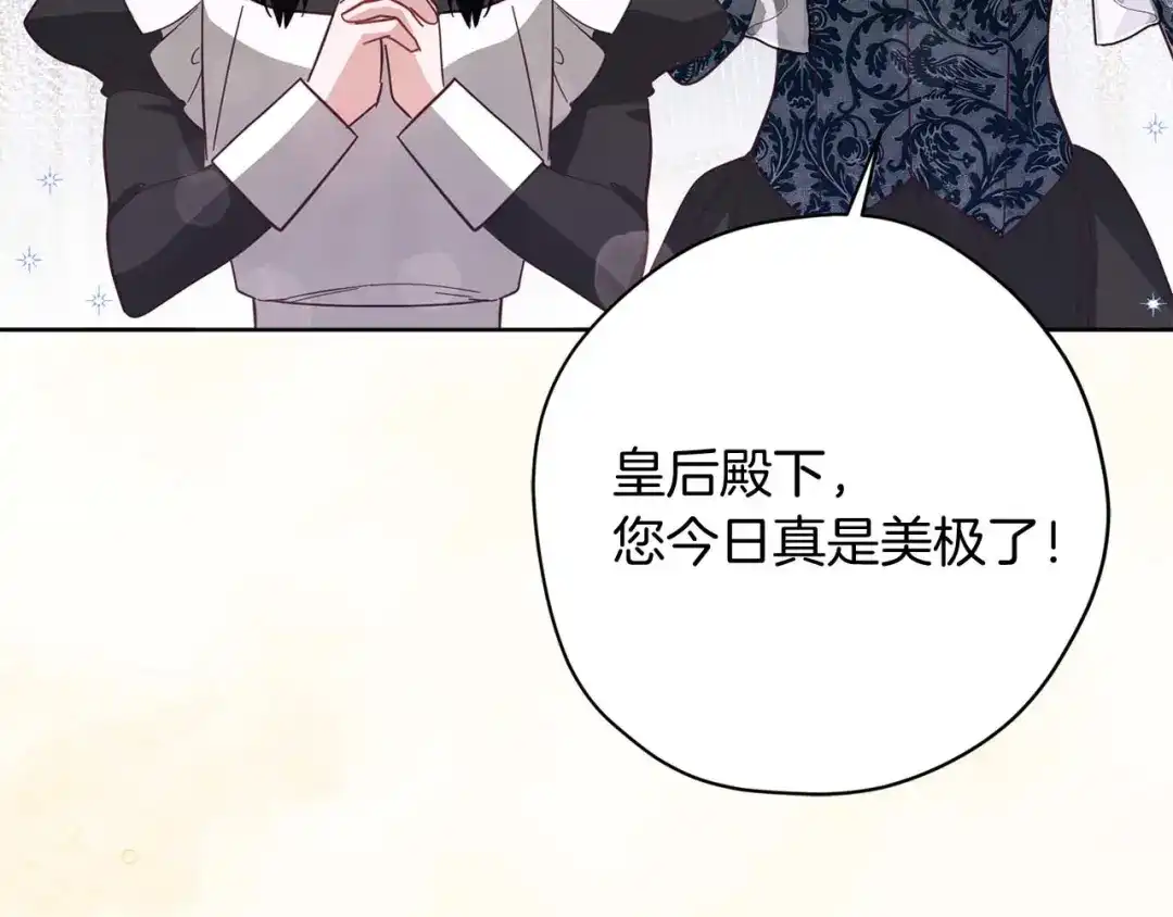 第327页
