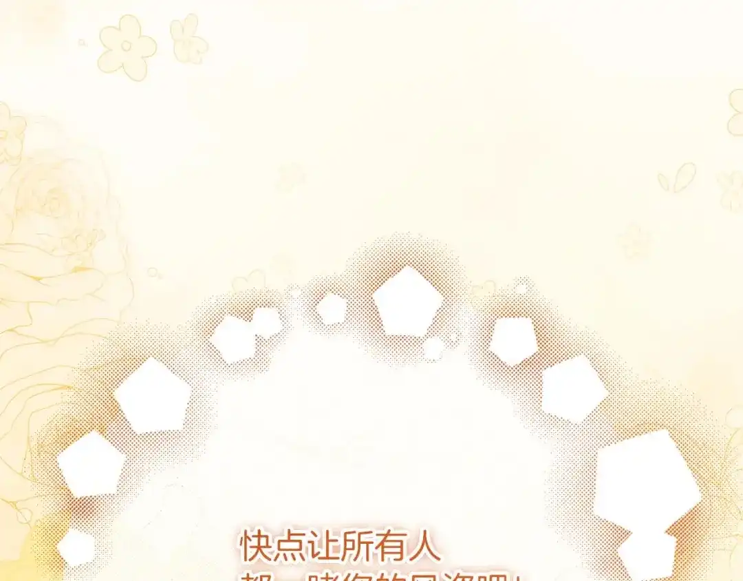 第330页