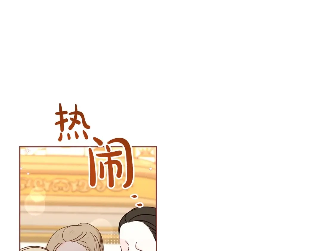 第342页
