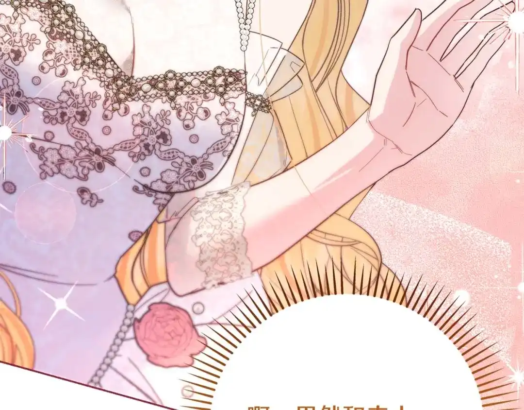 第354页