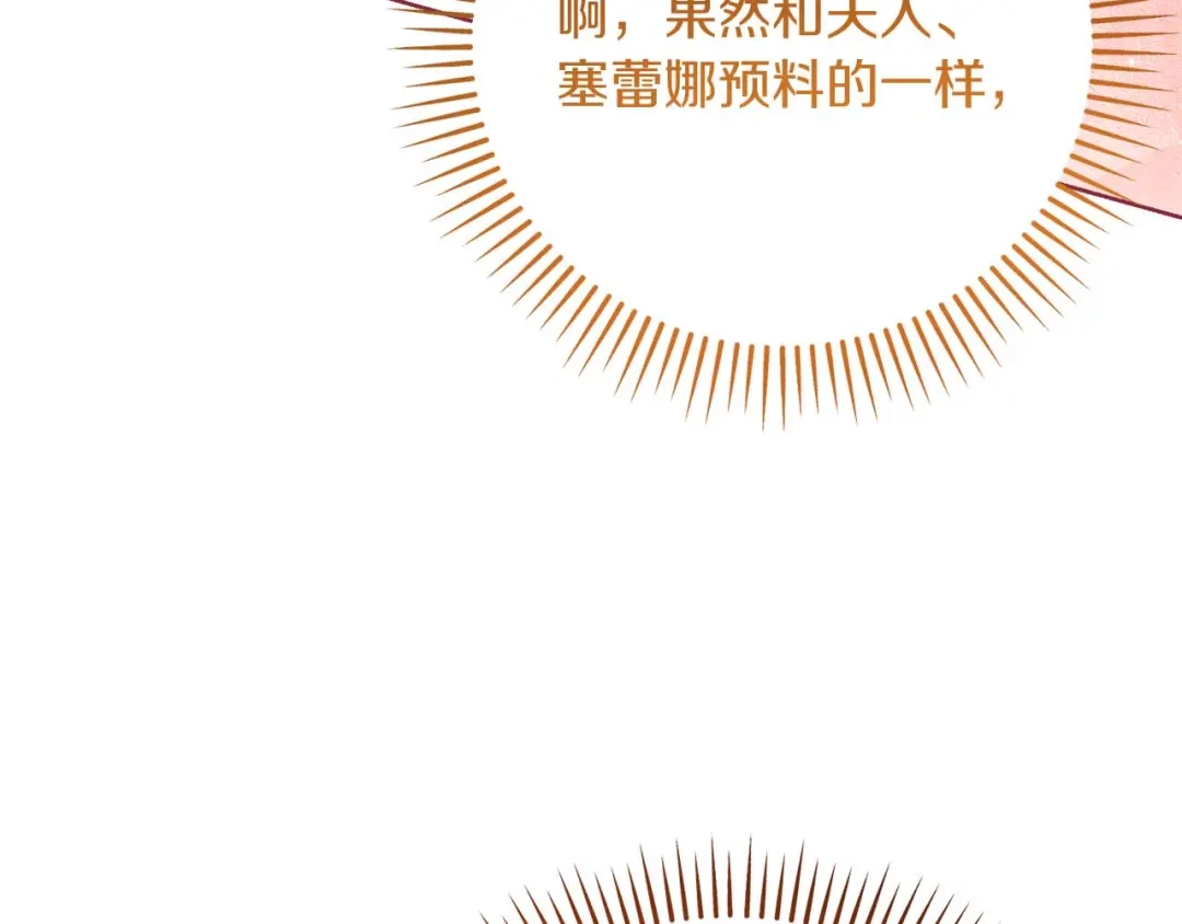 第357页