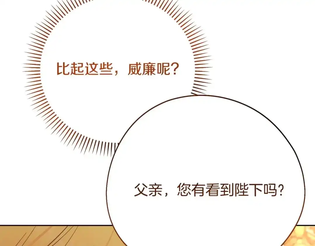 第372页