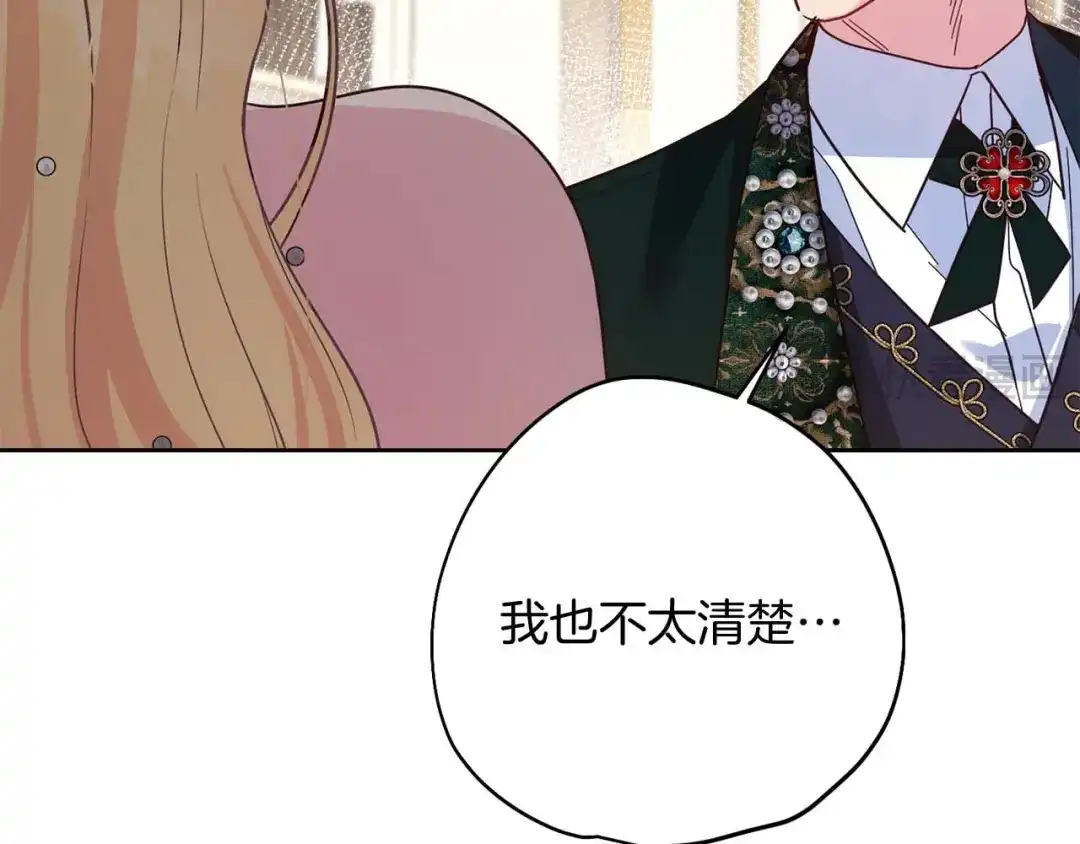 第378页