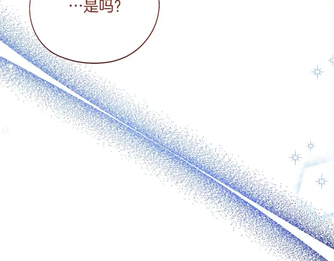 第399页