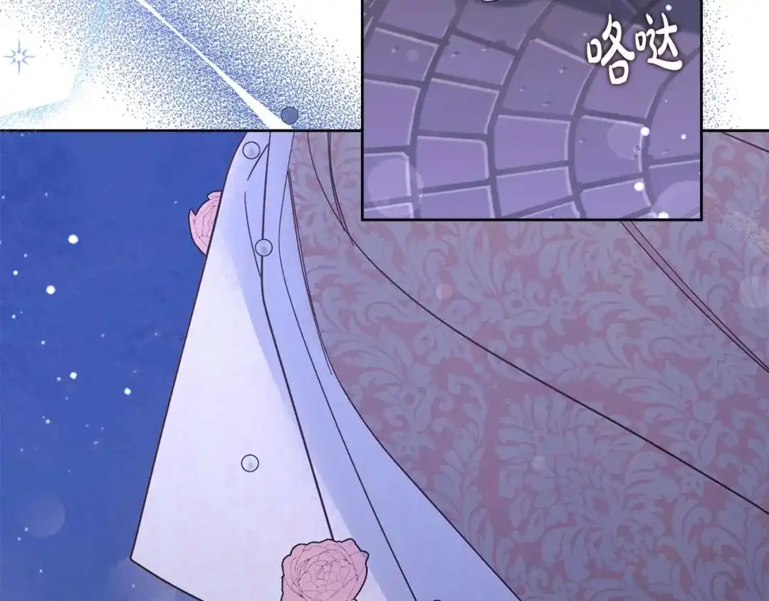 第408页