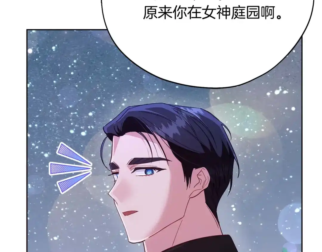 第423页