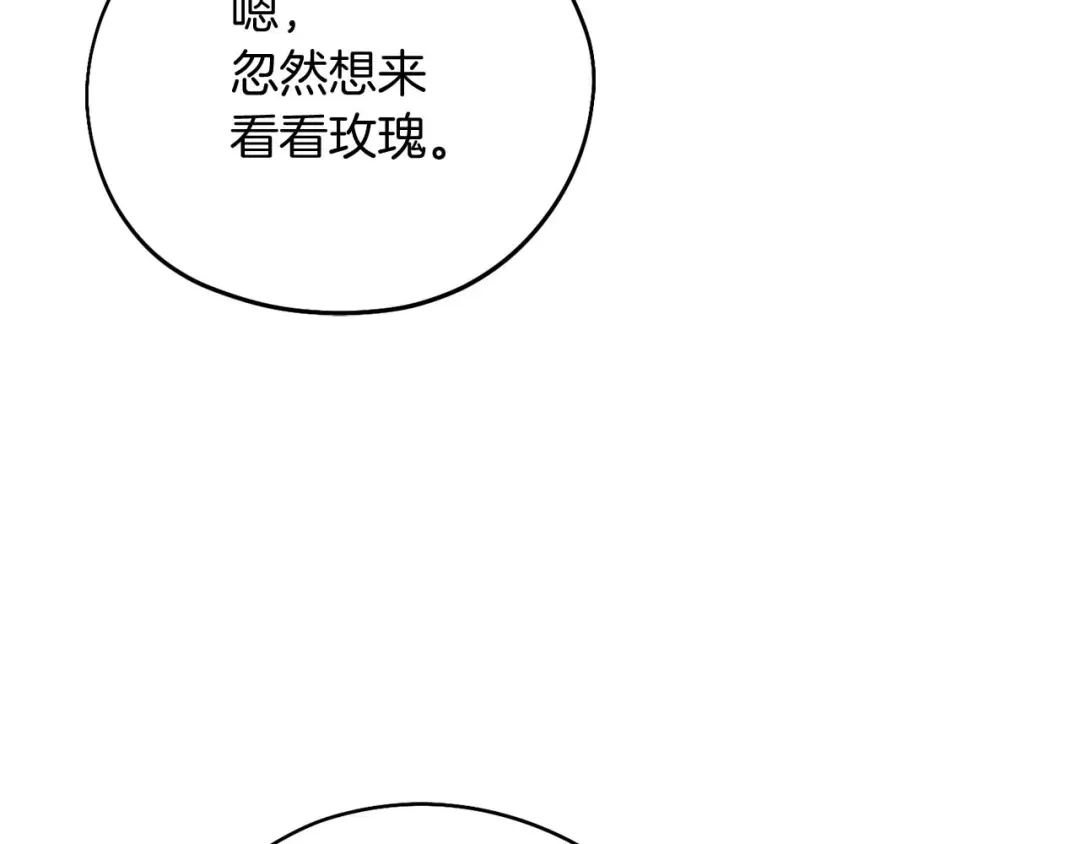 第429页