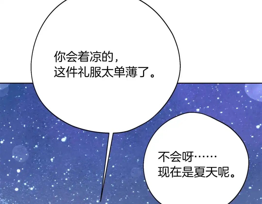 第432页