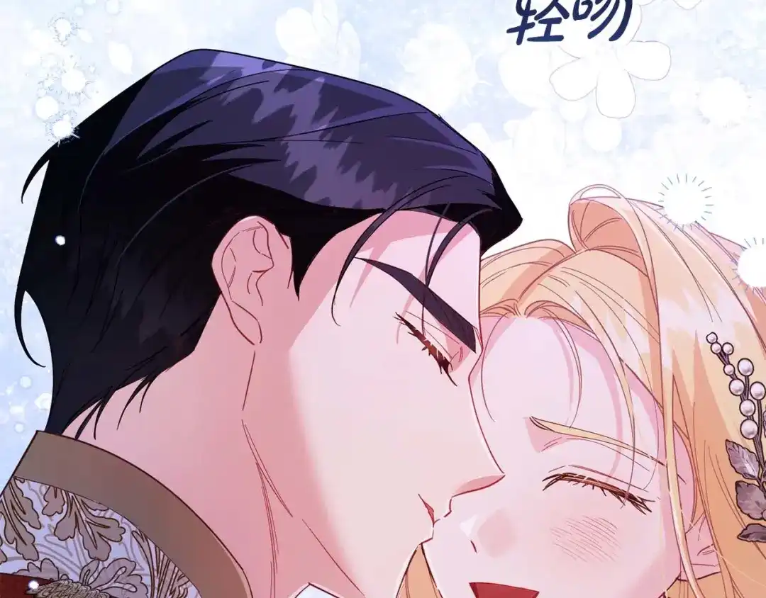 第450页