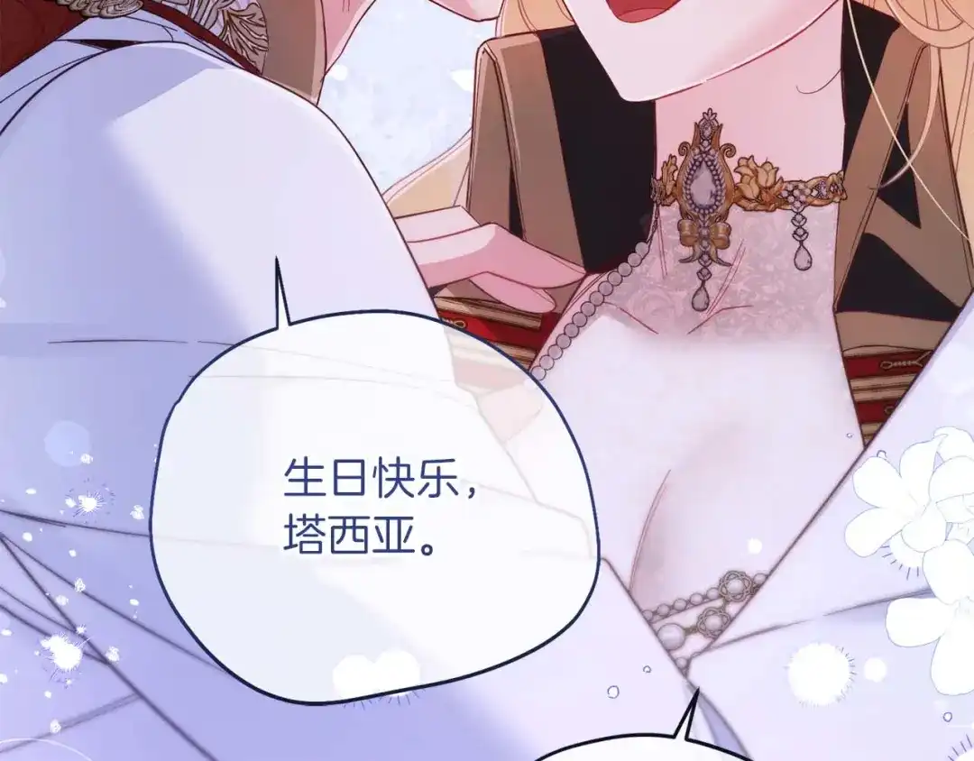 第453页