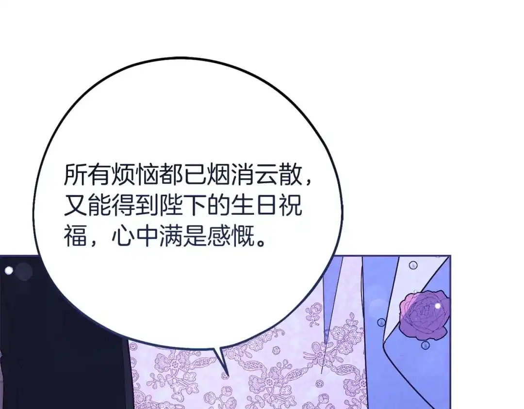 第459页