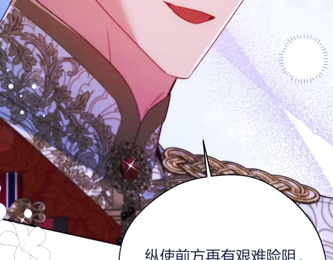 第474页