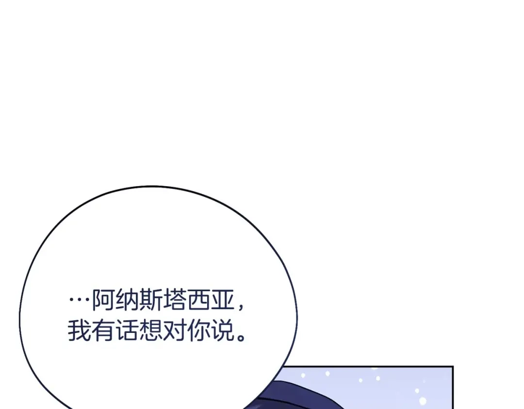 第498页