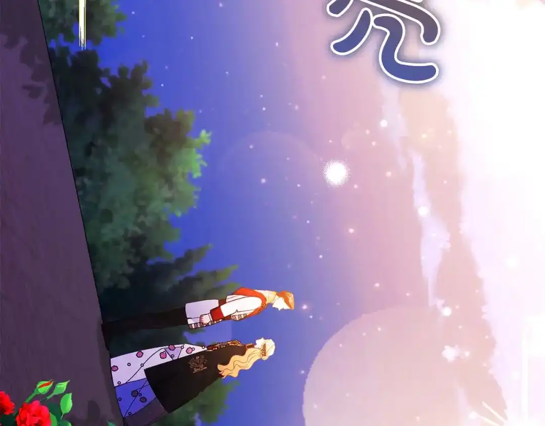 第519页