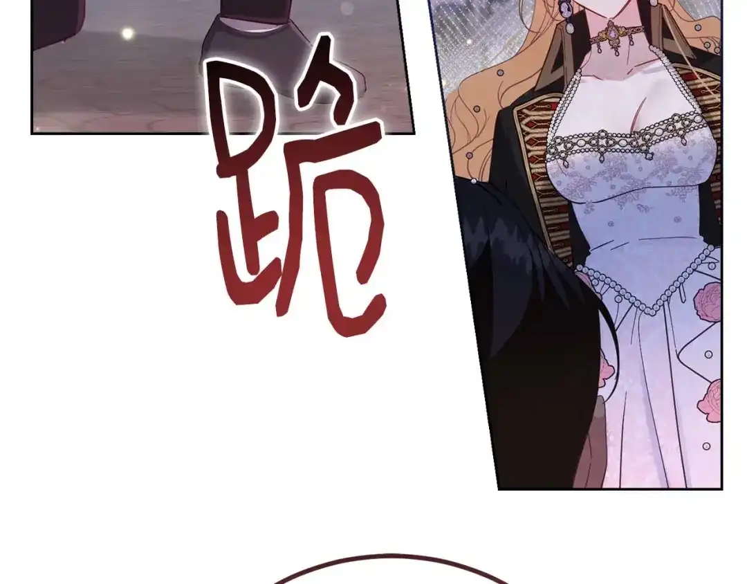 第531页