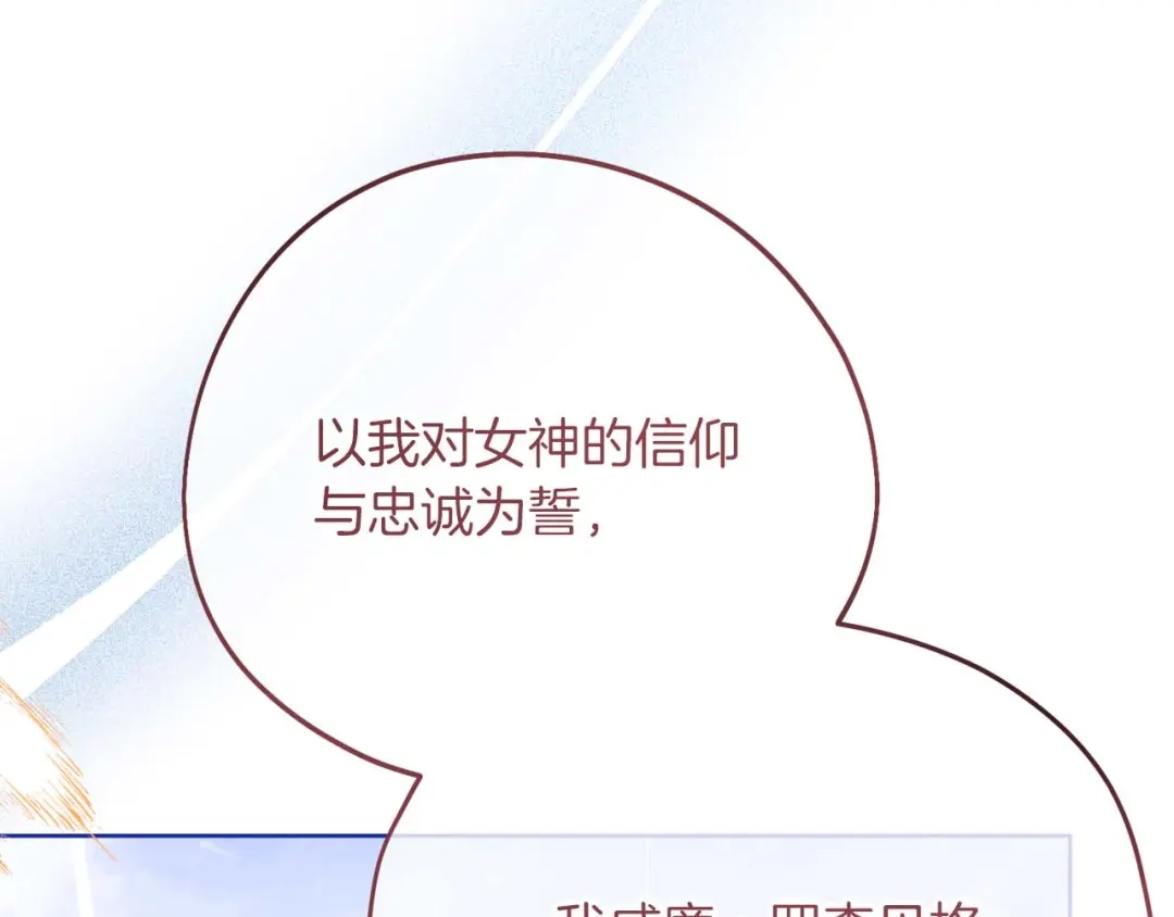第546页