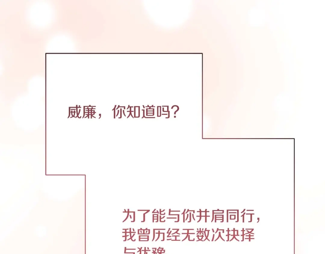 第573页
