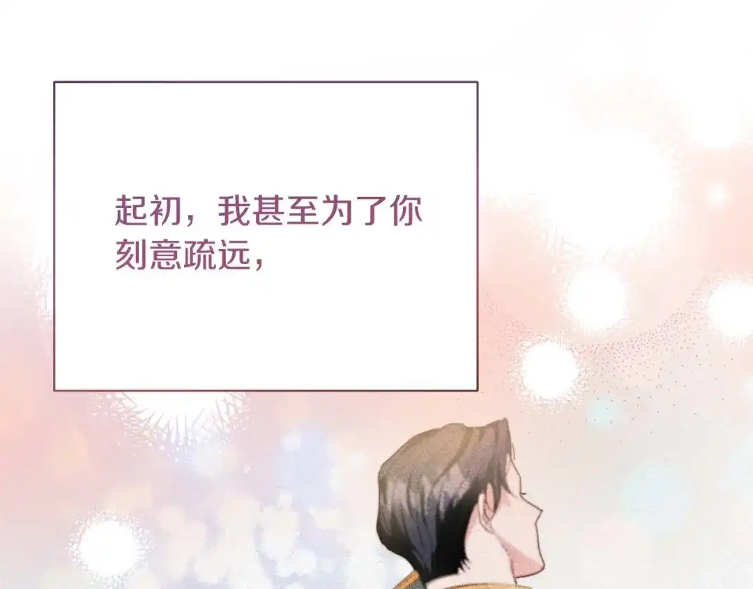 第582页
