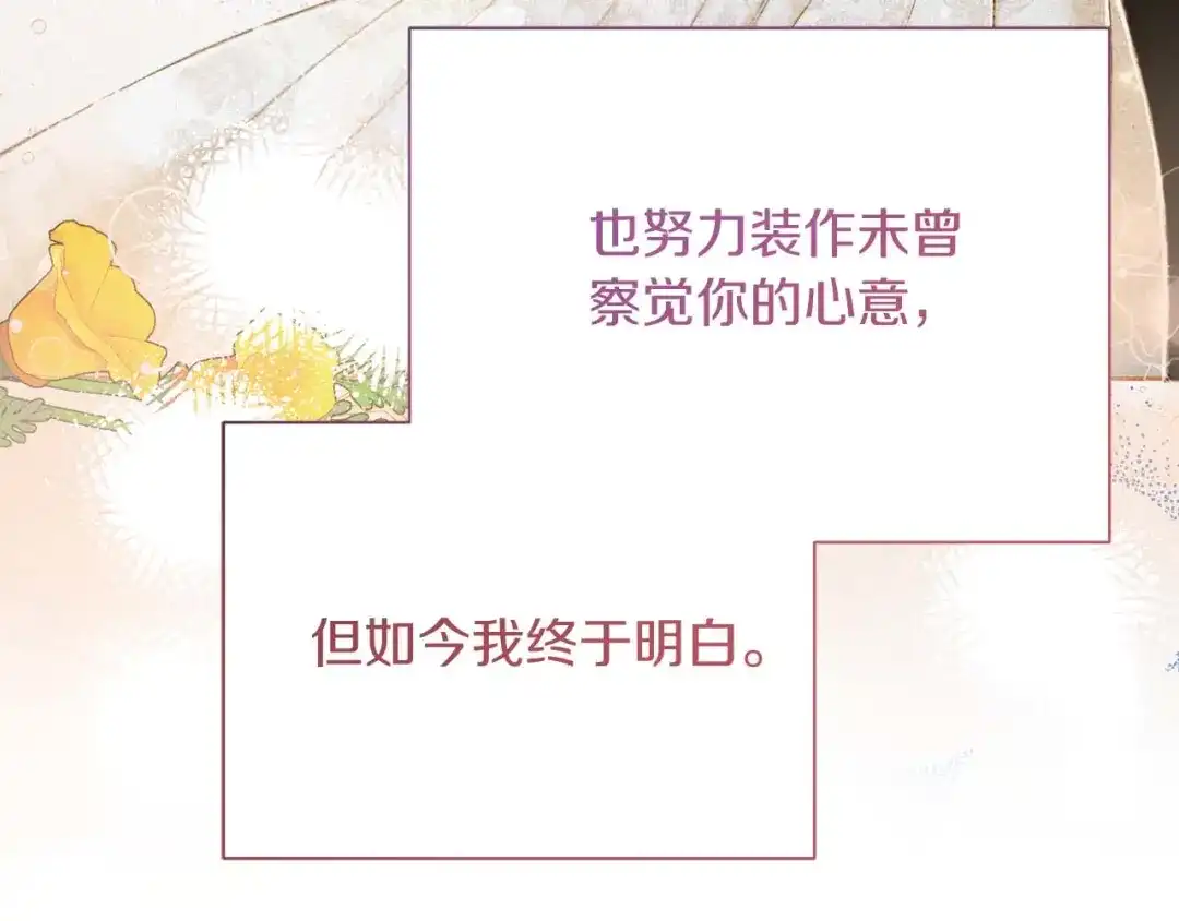 第588页