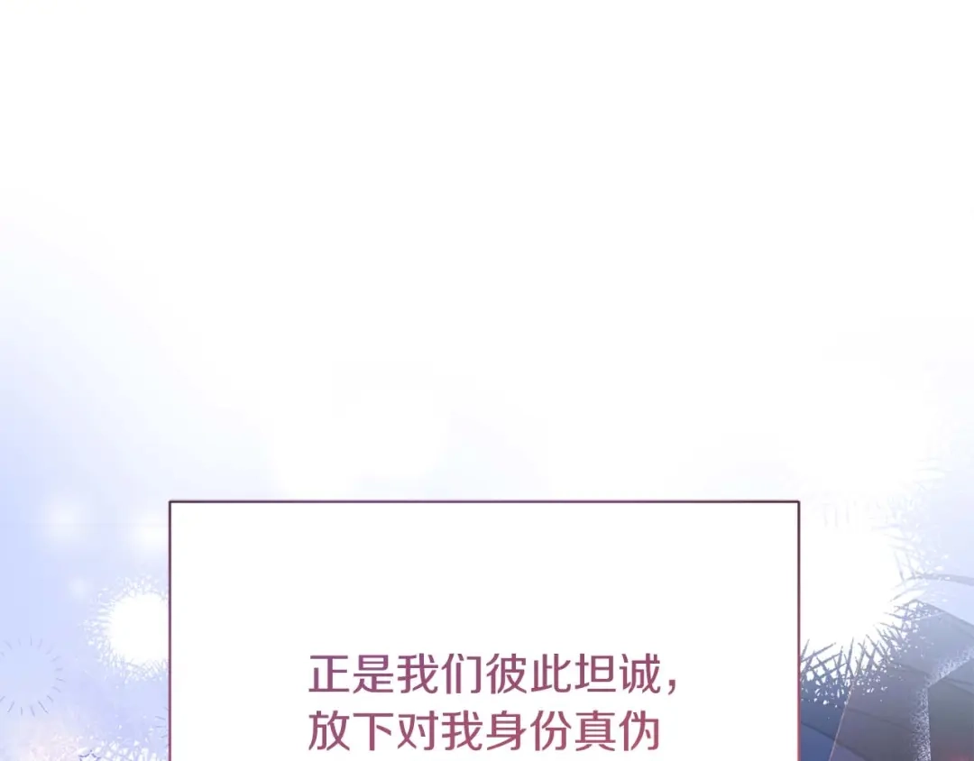 第591页
