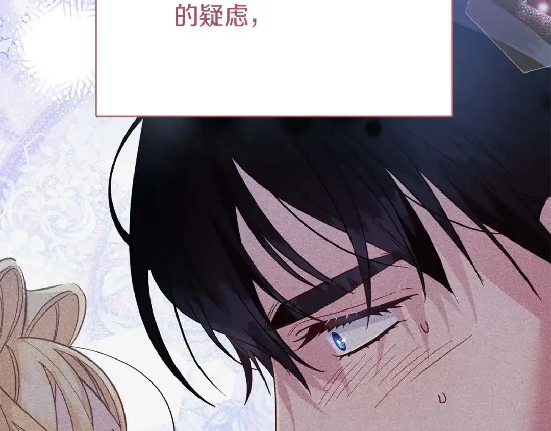 第594页