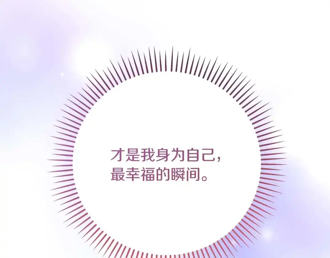 第603页