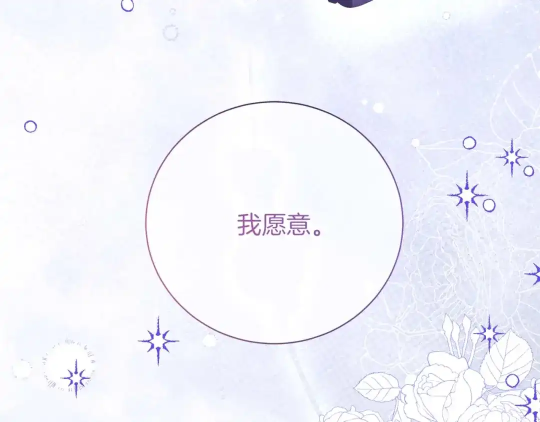 第621页