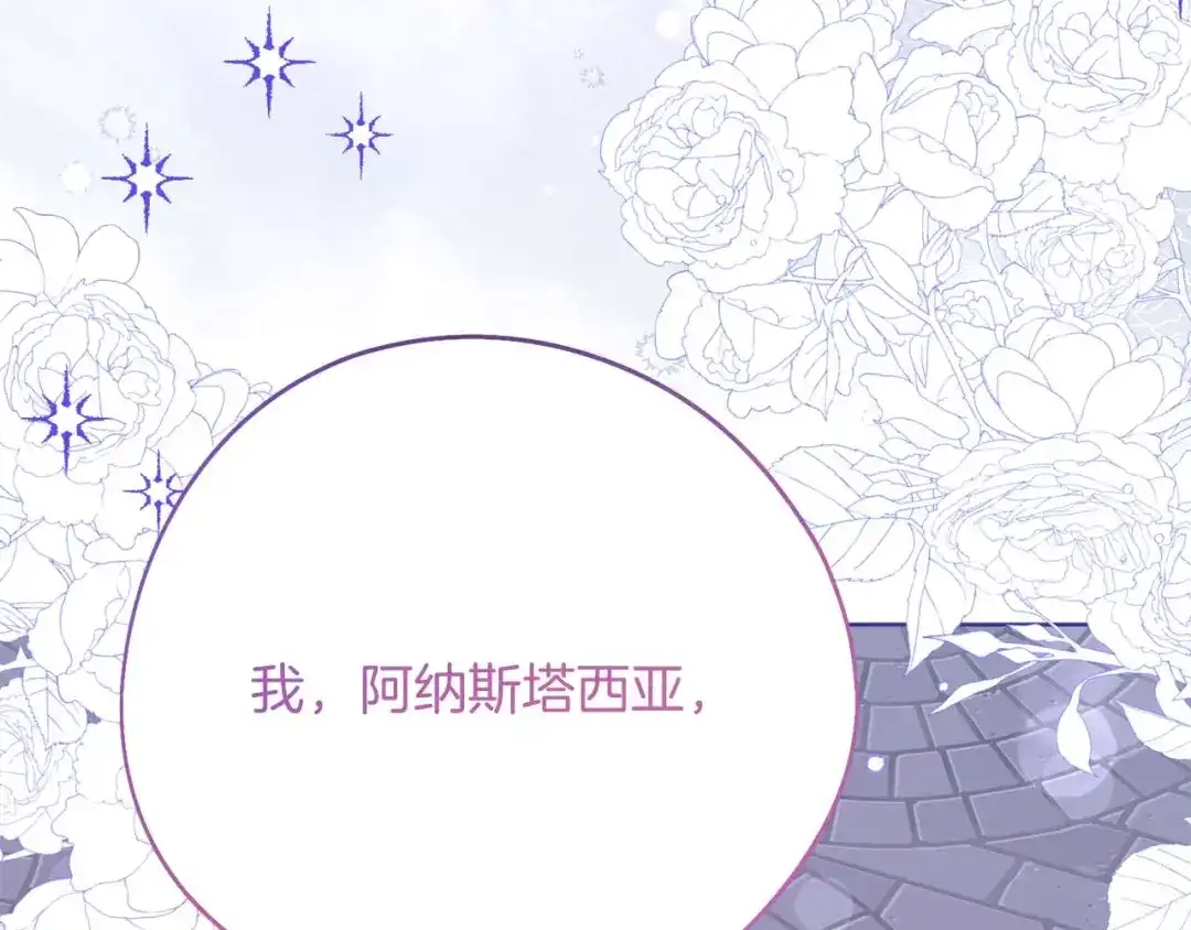 第624页