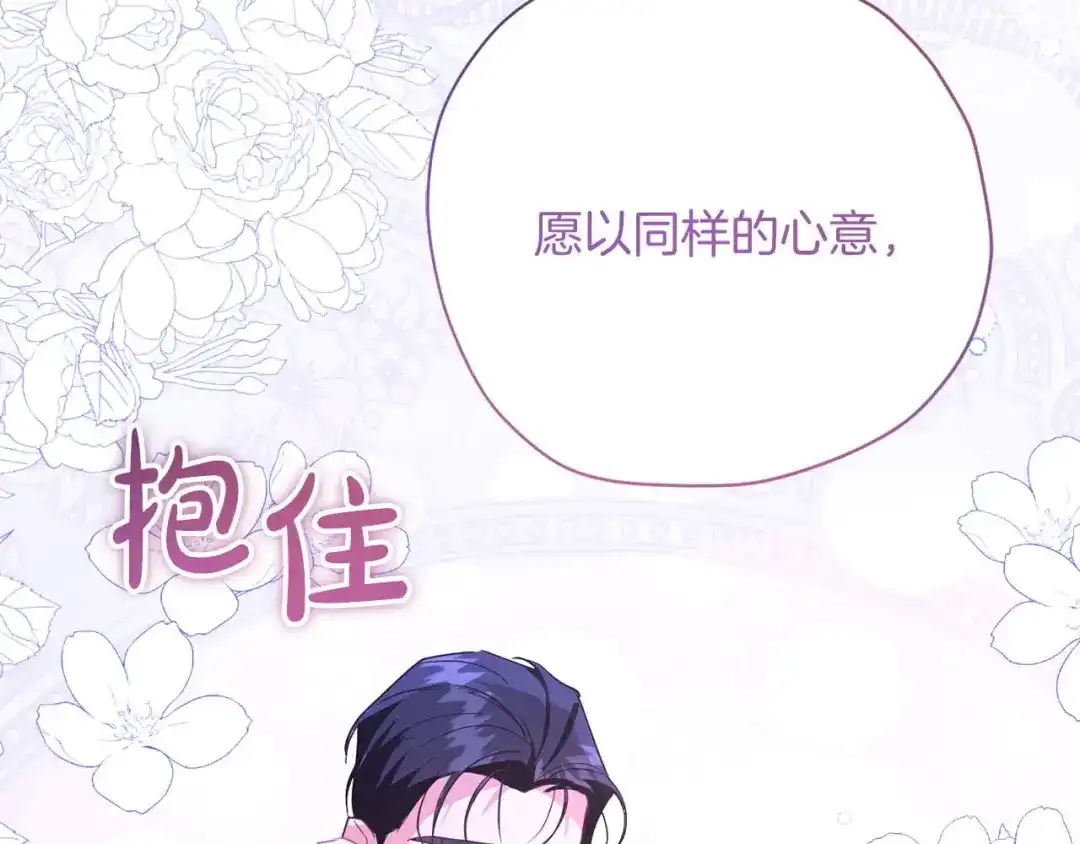 第636页