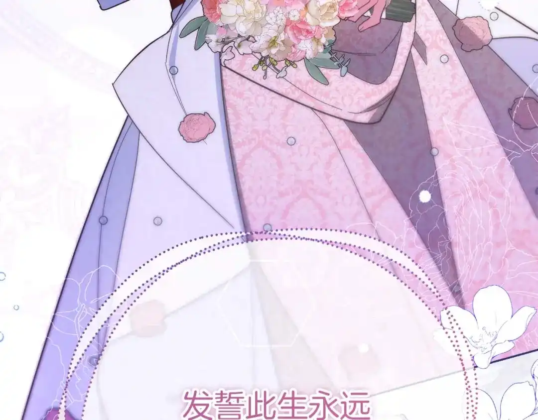 第642页