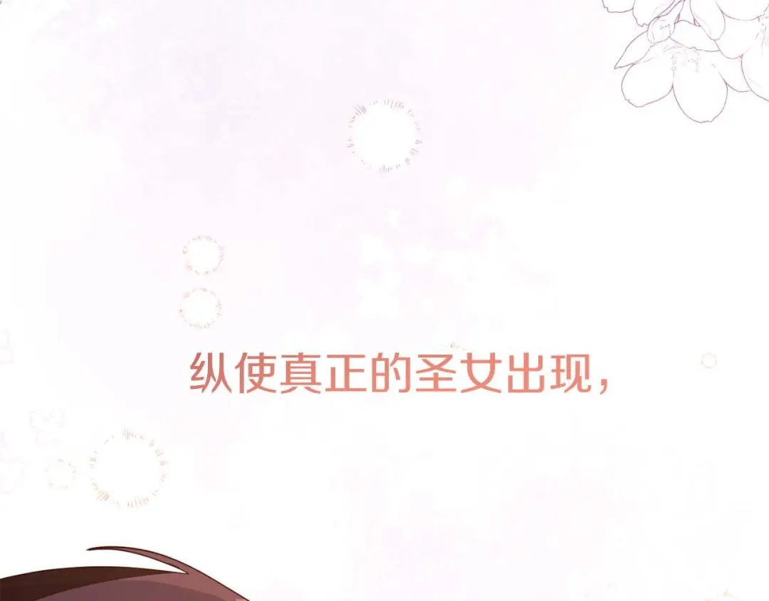 第663页