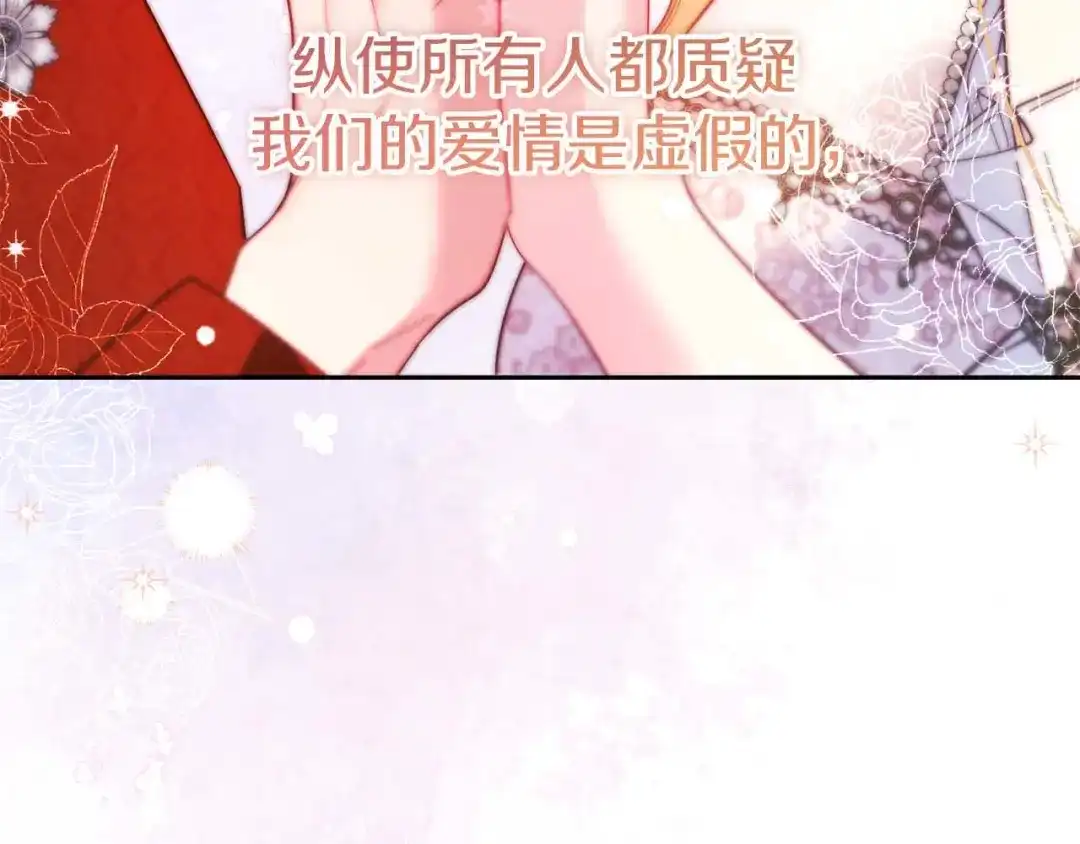 第672页
