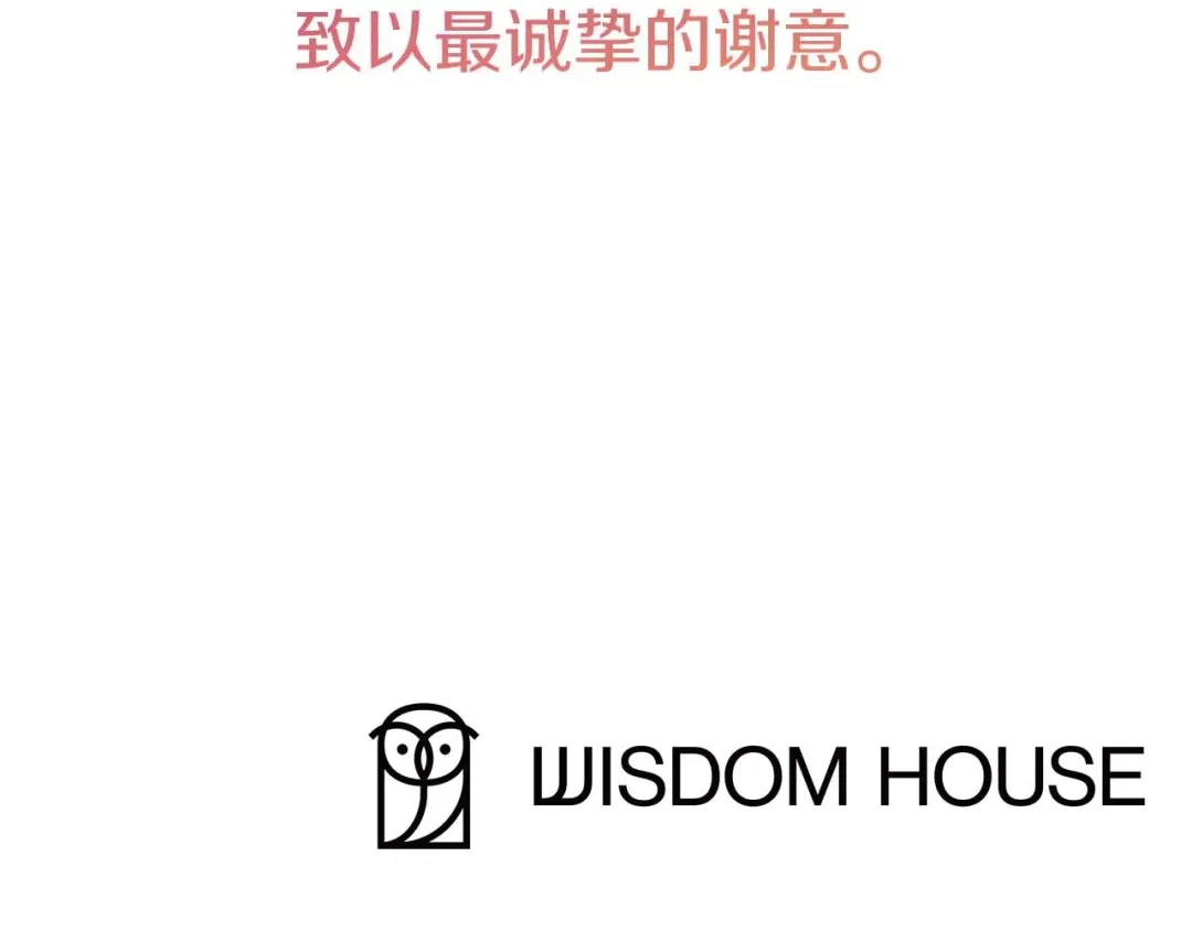 第693页